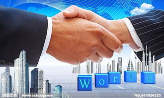 上海網絡文化經營許可證辦理須知